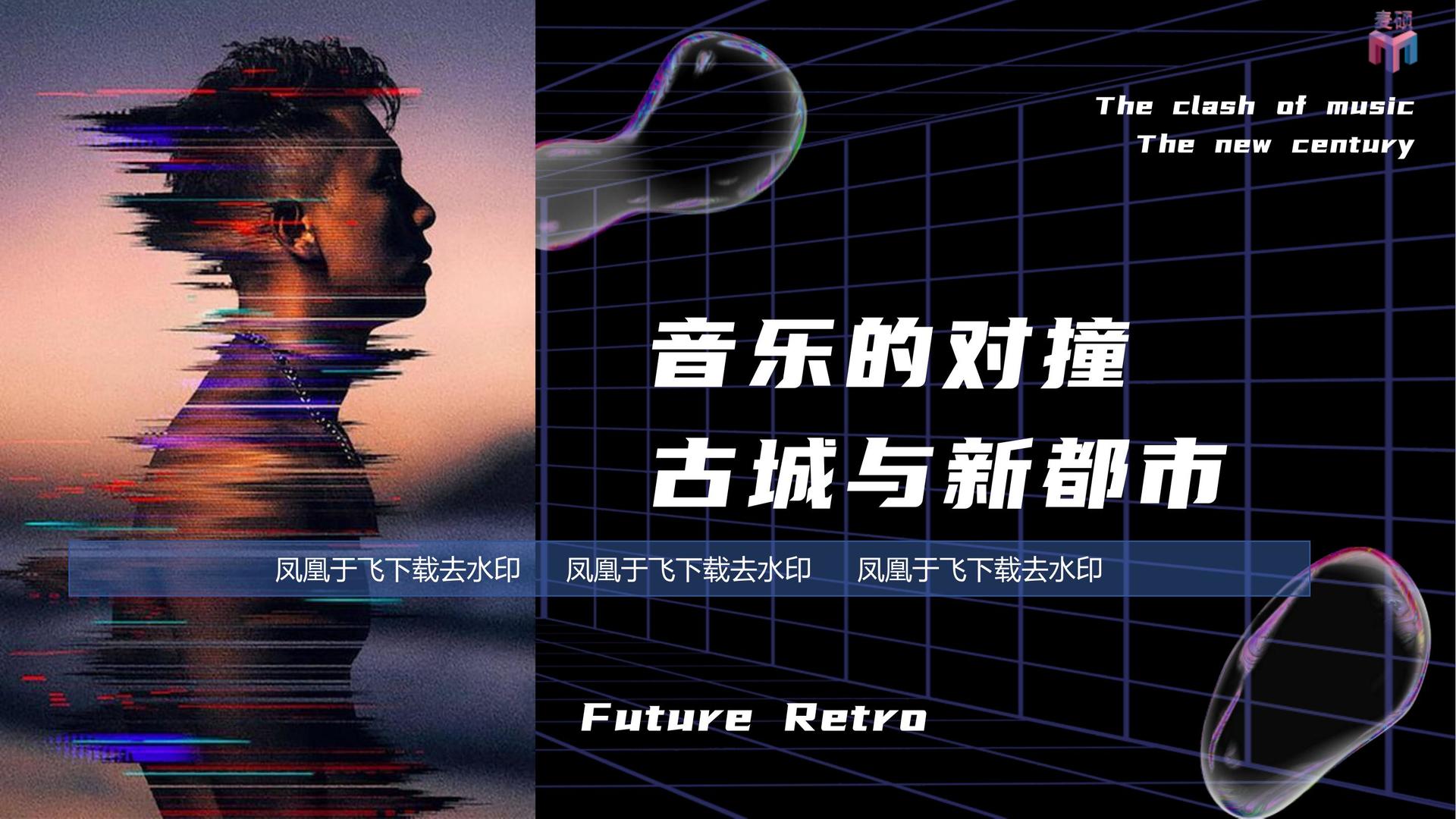 天启中创文化影视制作